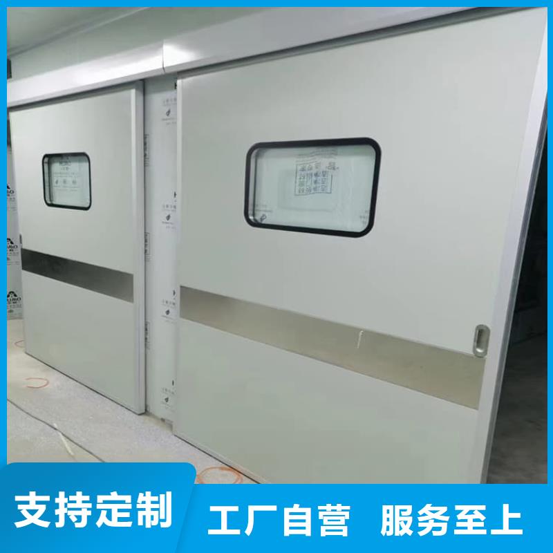 专业销售骨科防辐射铅门厂家