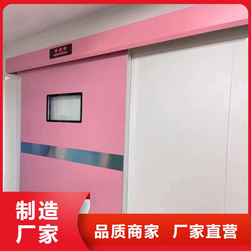 牙科铅门全国供货