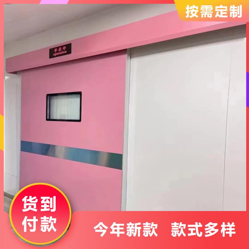 附近防护铅门厂家