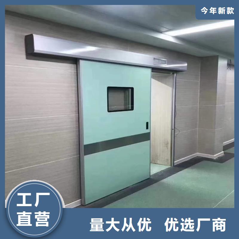 批发牙科铅门的厂家