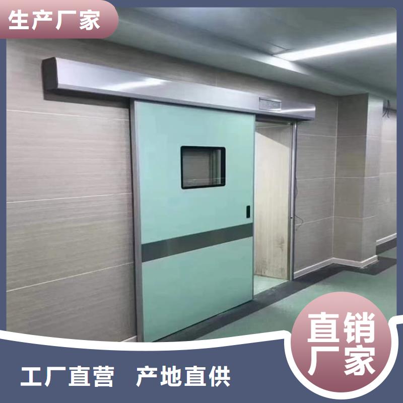 质量好的放射科铅门厂家排名