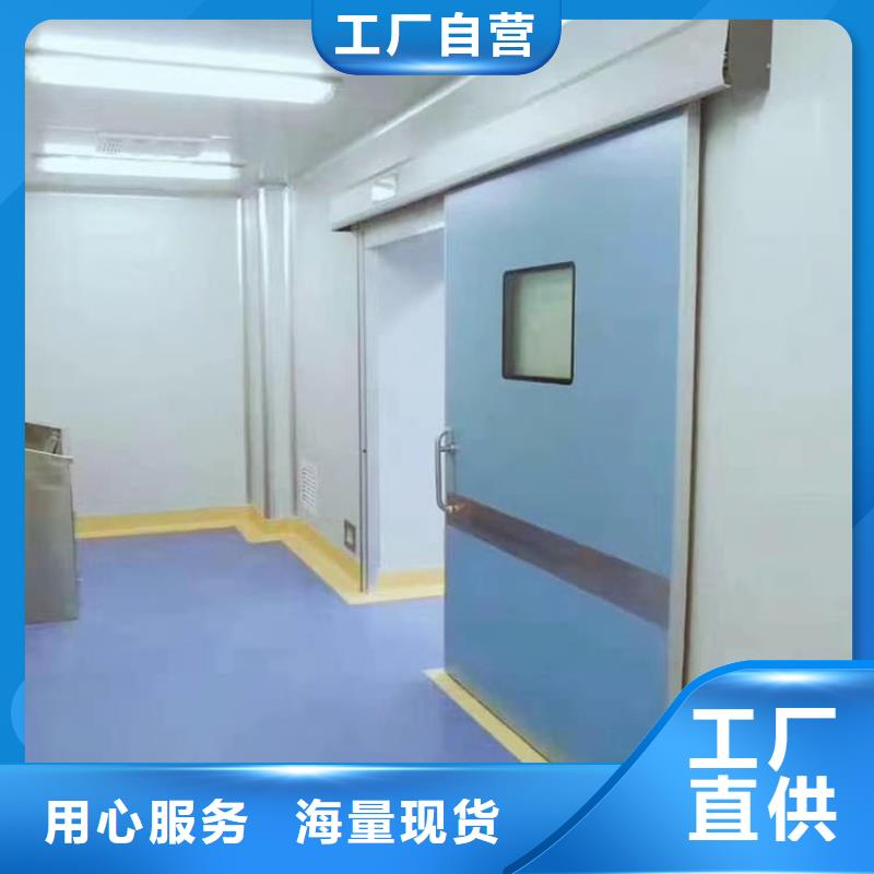 铅门工程生产基地