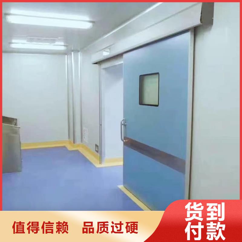 牙科铅门大企业好品质
