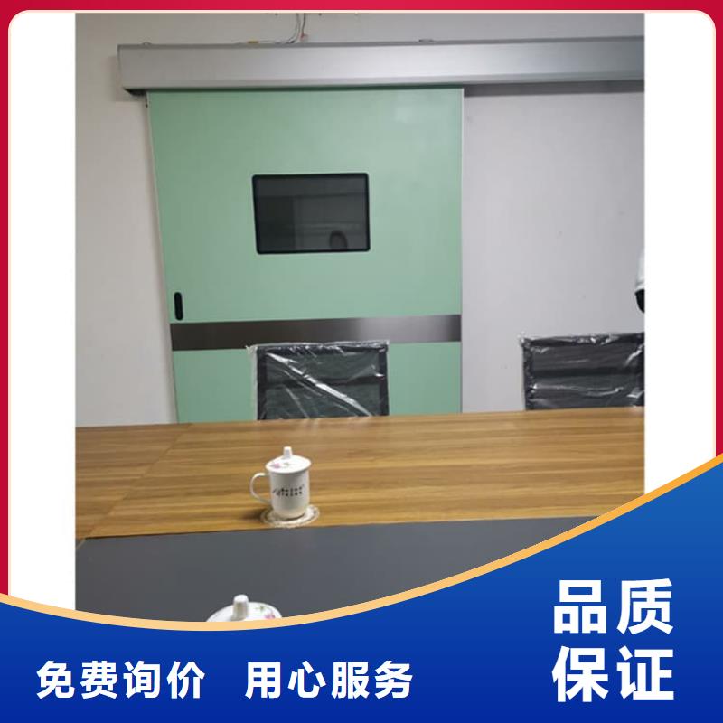 防辐射气密铅门、防辐射气密铅门生产厂家-质量保证