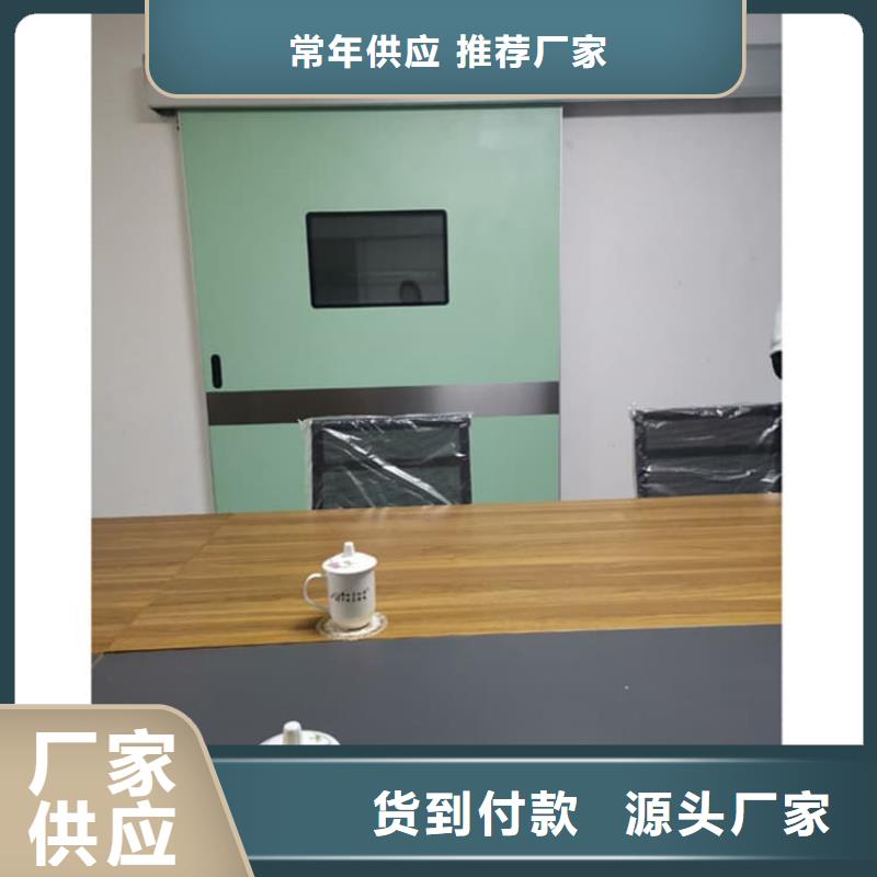口腔牙科铅门防护生产定制