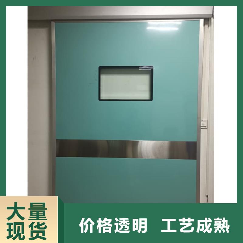 口腔机房铅门优选品牌