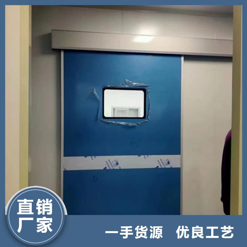 ：防辐射铅门生产厂家