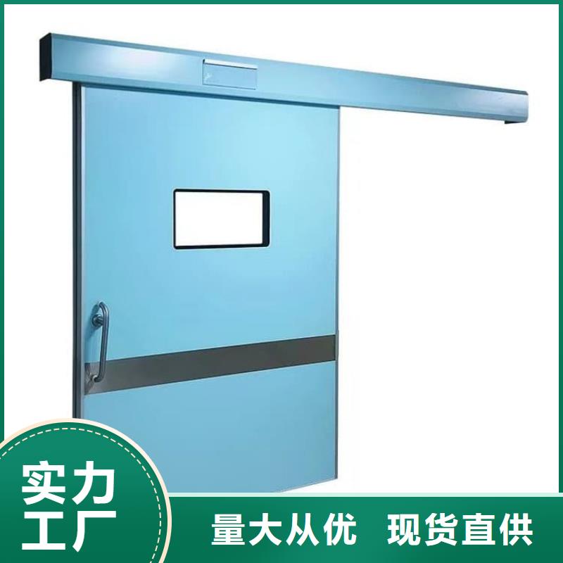 牙科机房铅门价格_牙科机房铅门