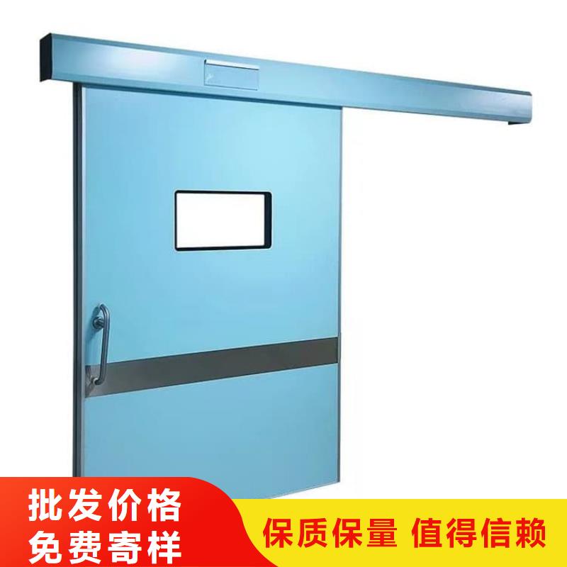 放射科铅门厂商