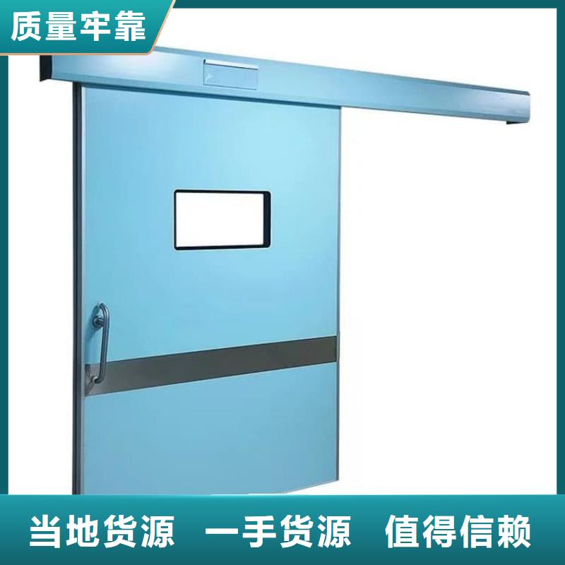子母铅门厂家发货及时