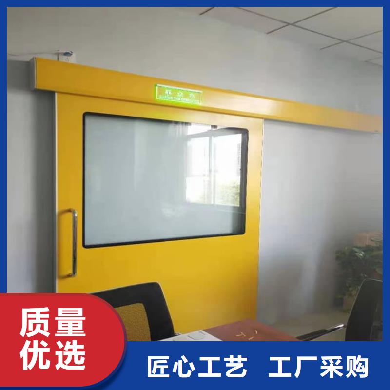 骨科防护铅门-超低价格