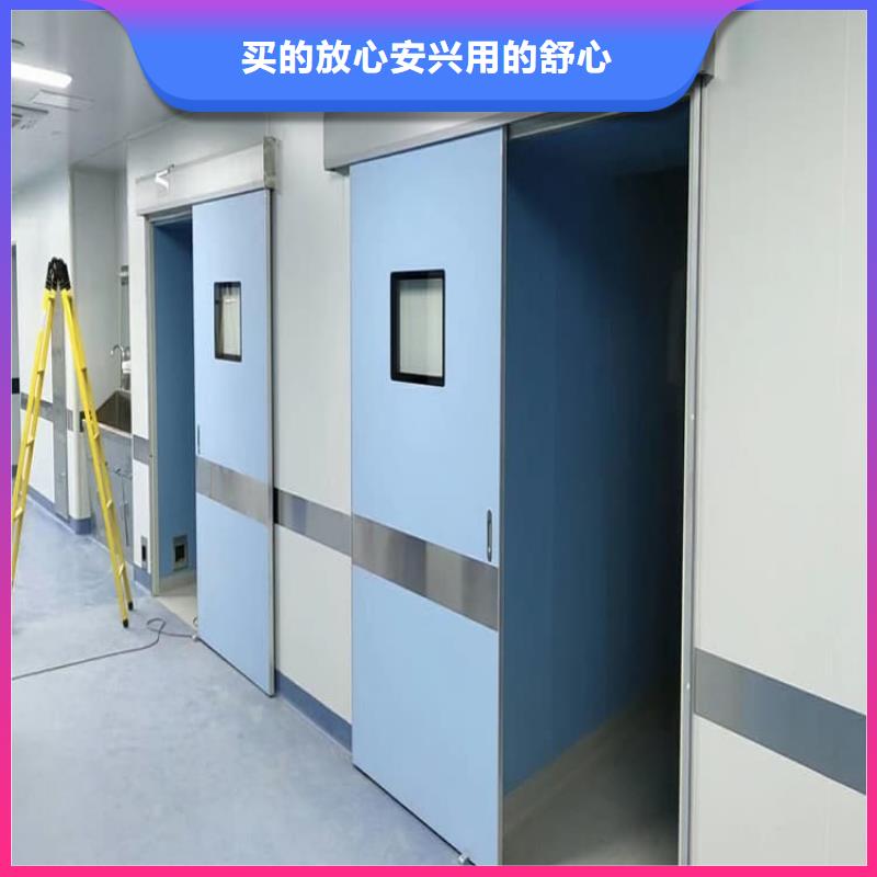 质量可靠的手术室医用铅门销售厂家