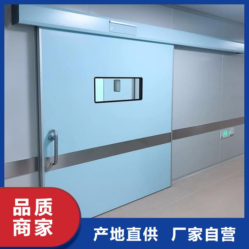 价格合理的宠物医院铅门生产厂家