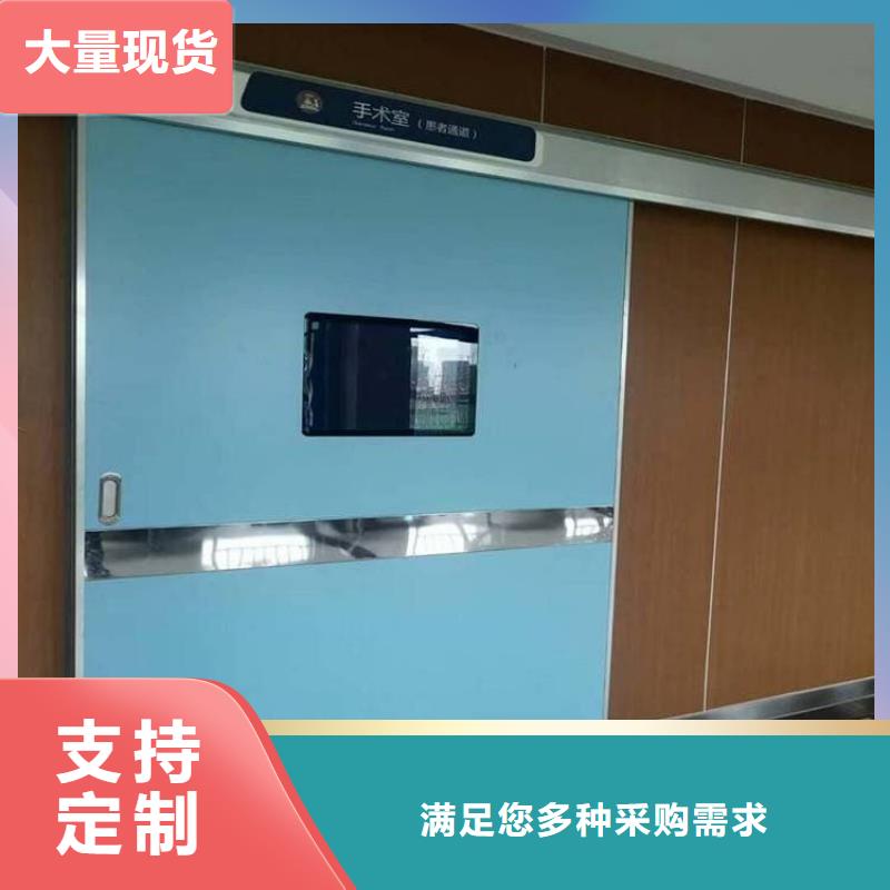 批发牙科铅门的厂家