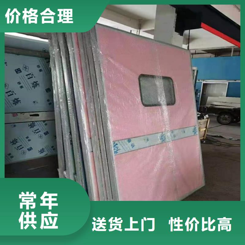 性价比高的医用防护铅门公司