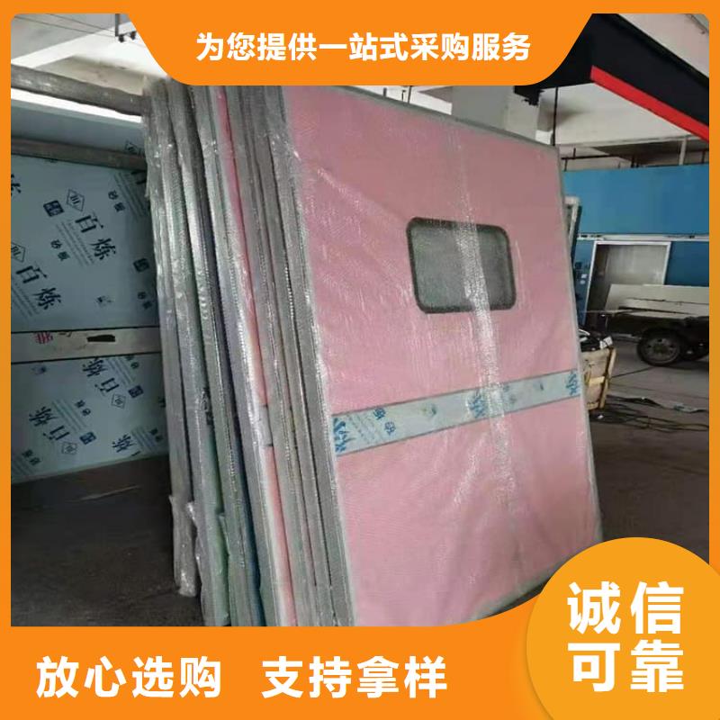 铅门辐射价格行情走势