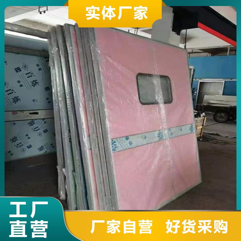 厂家主打产品牙科不锈钢铅门欢迎询价