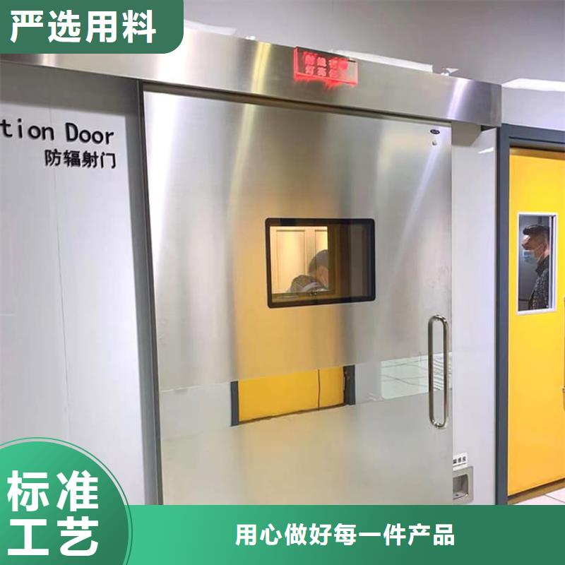 全景CT室铅门价格含运费