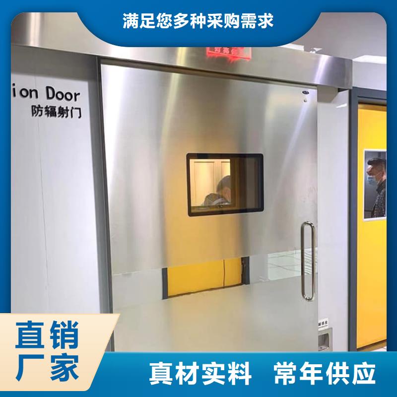 骨科防辐射铅门厂家直销-欢迎新老客户来电咨询