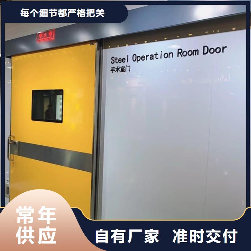 铅门加工厂家