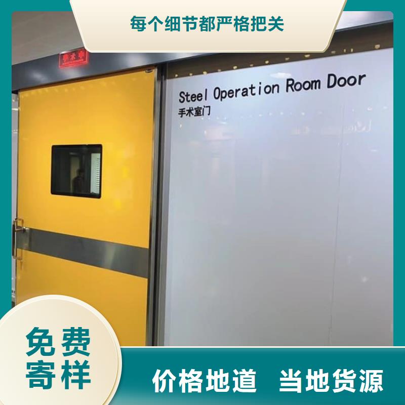 医用铅门厂家量大优惠