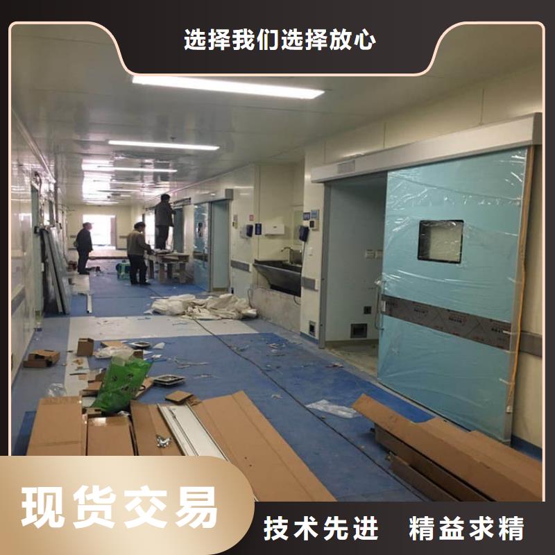 口腔机房铅门优选品牌