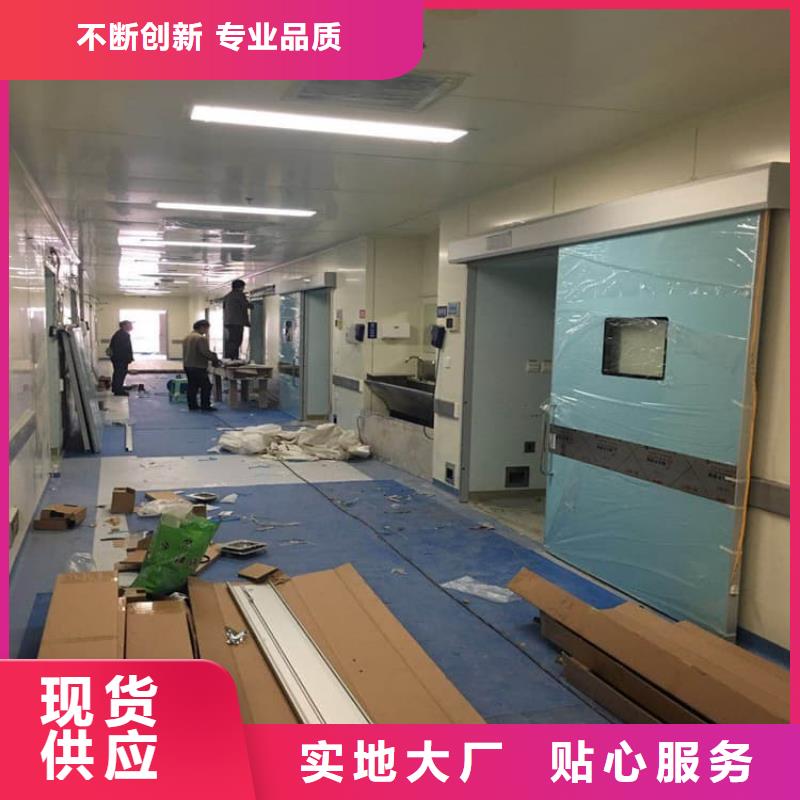 高品质铅门供应商