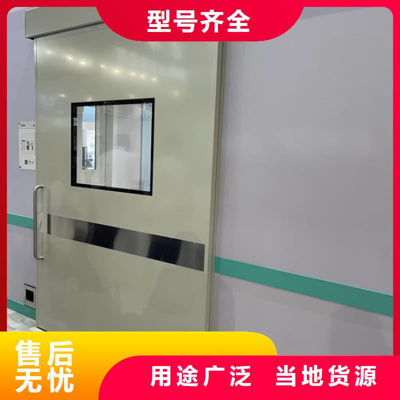 DR室铅门制造厂商