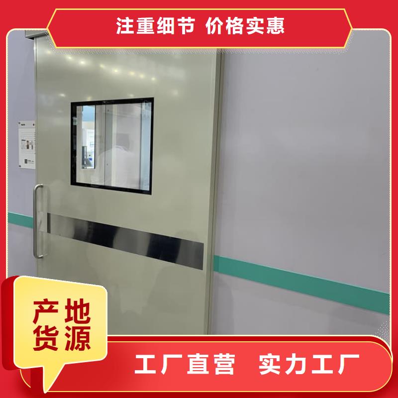 医用防辐射铅门可定制厂家