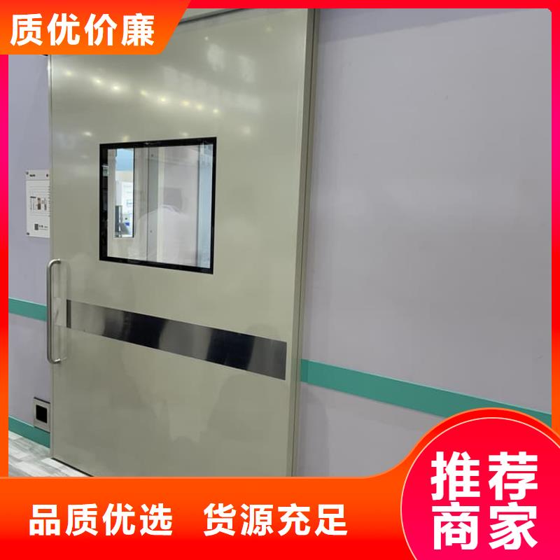 宠物医院铅门产品质量过关