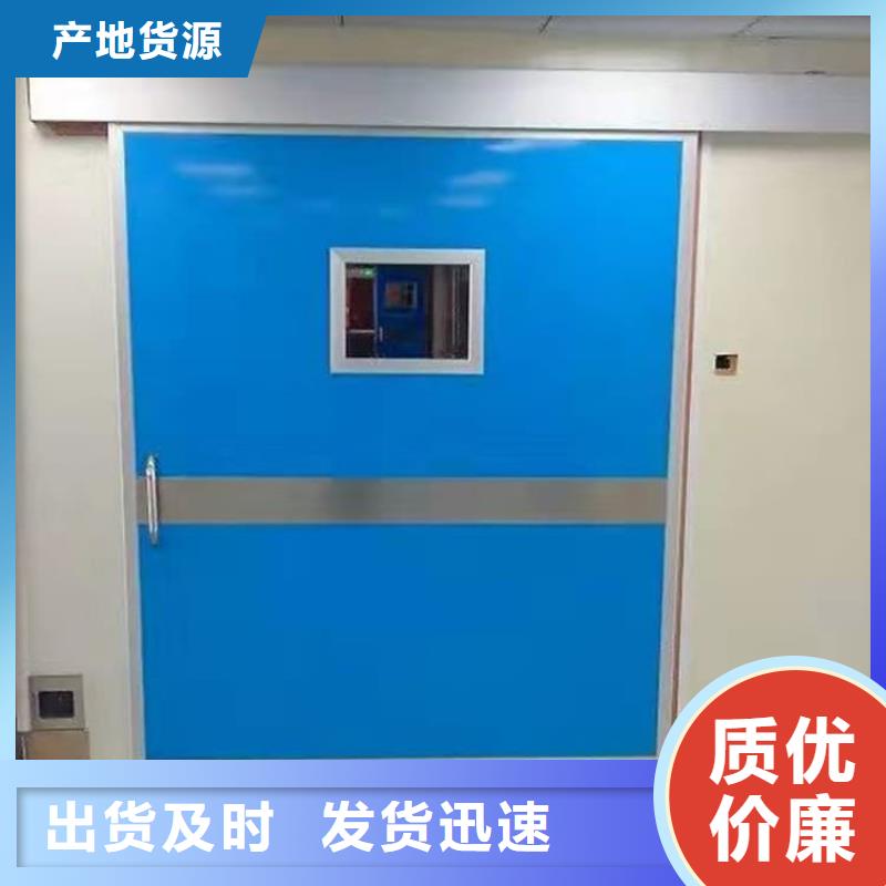 SRT治疗防护铅门下单即生产
