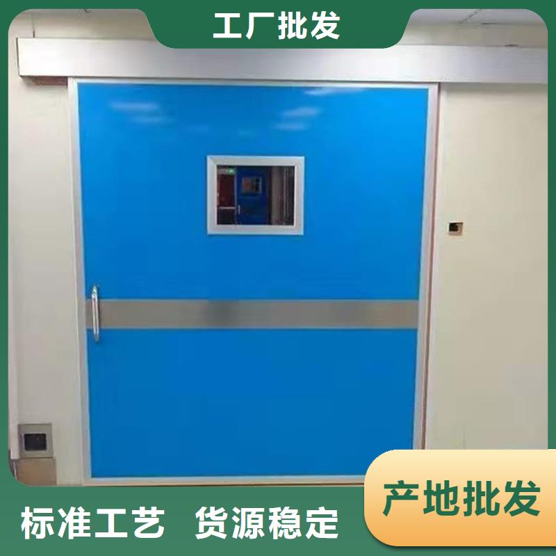 靠谱的SRT治疗防护铅门公司