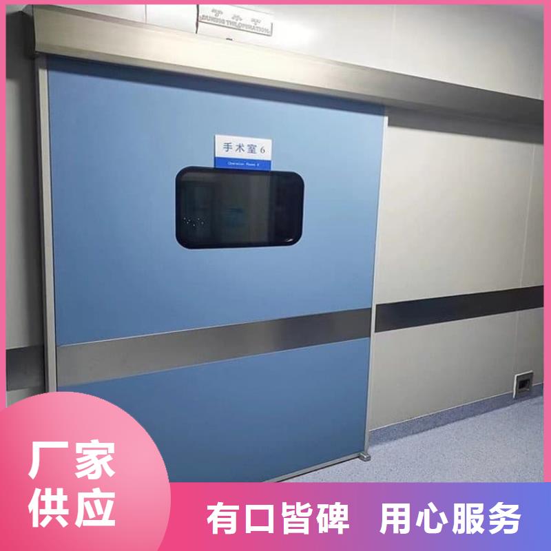 定制SRT铅门的生产厂家
