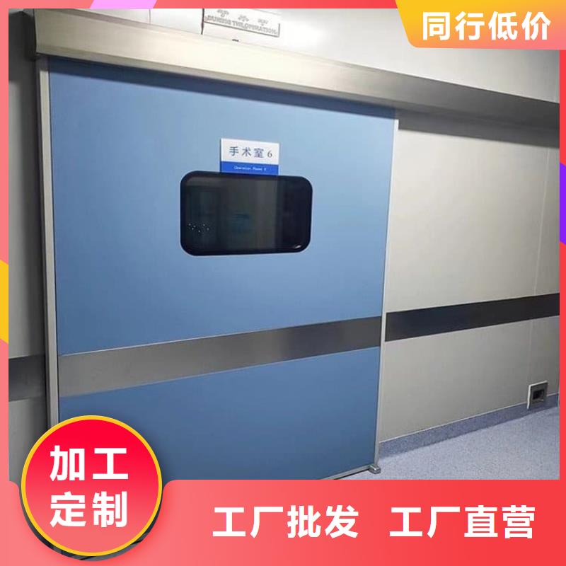 宠物医院铅门产品质量过关