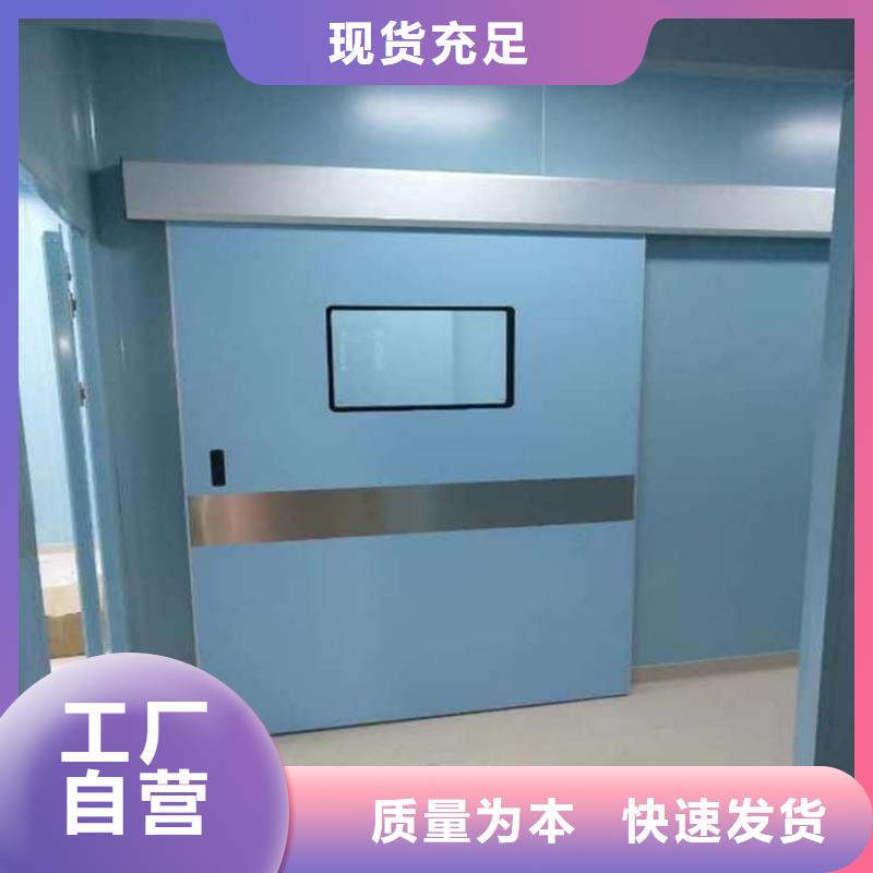 诚信的全景CT室铅门厂家