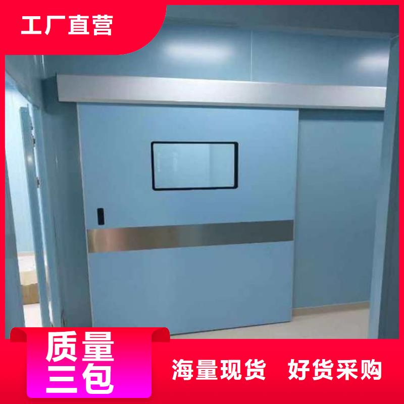 铅门公司