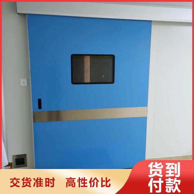 口腔铅门质量有保障的厂家