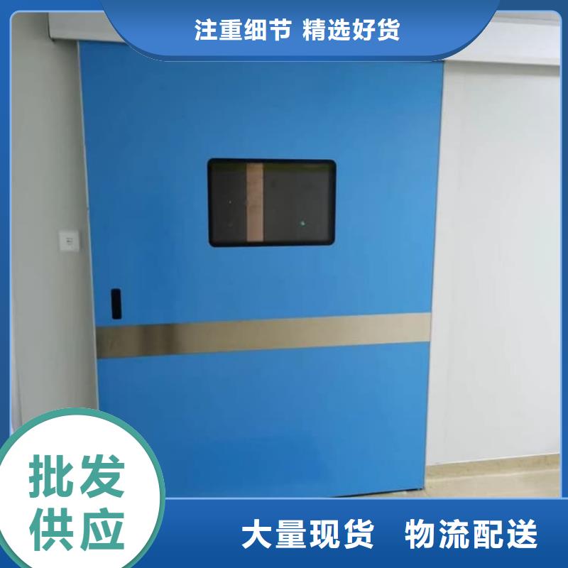 质量好的放射科铅门厂家排名