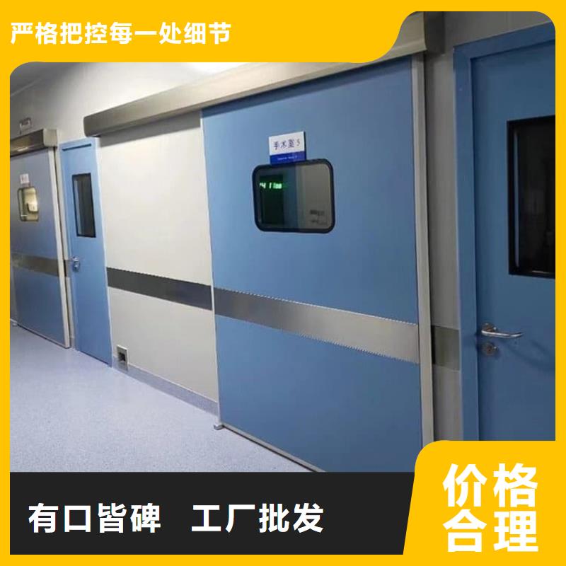 值得信赖的宠物拍片室铅门批发商