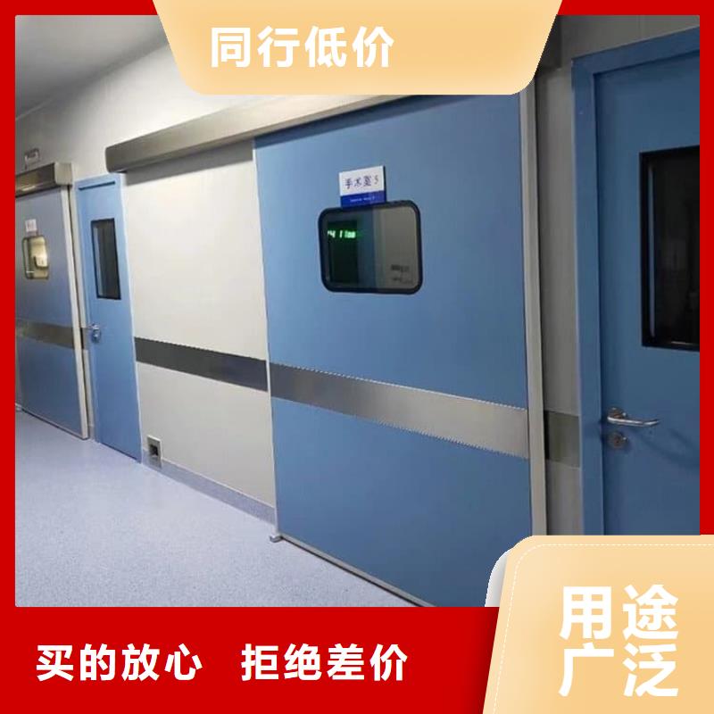 x光室铅门经销商