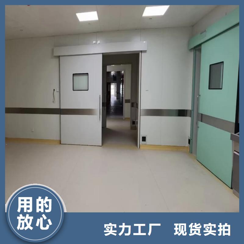 牙科不锈钢铅门比同行节省10%