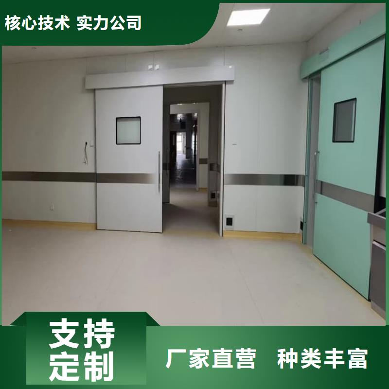 子母铅门企业
