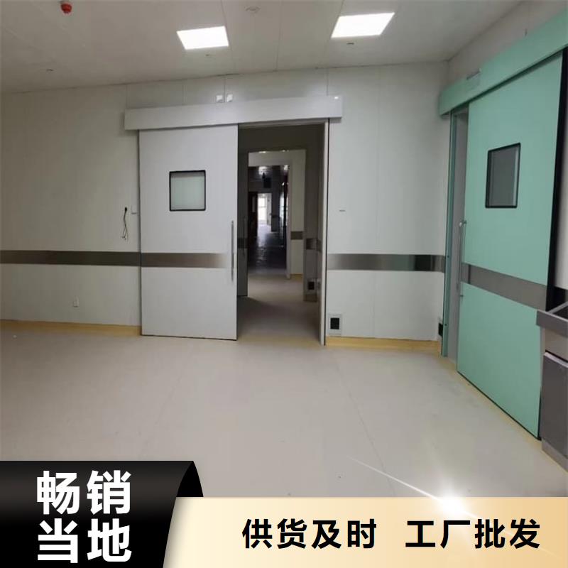 生产铅门的批发商