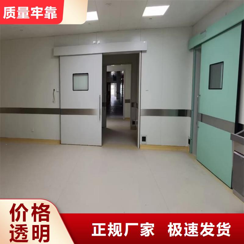 铅门-专注铅门十多年