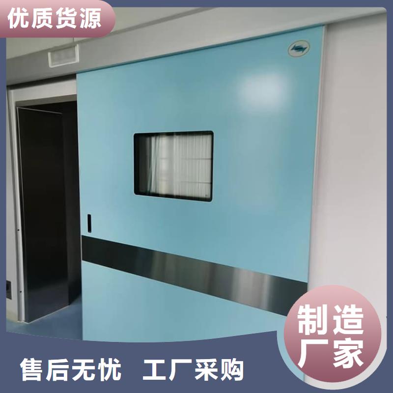 宠物拍片室铅门-老客户喜爱