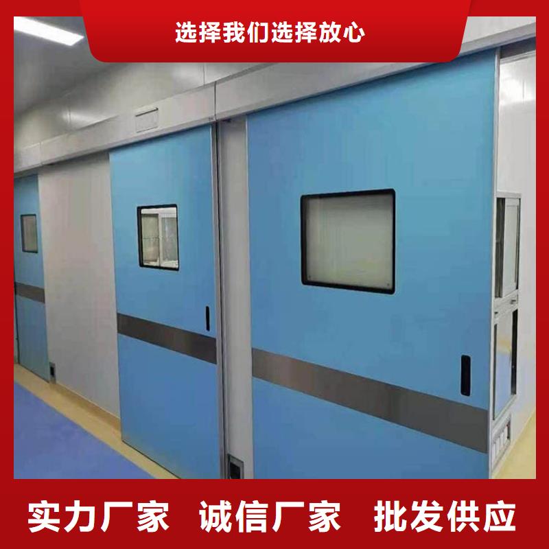 骨科防辐射铅门工艺精湛