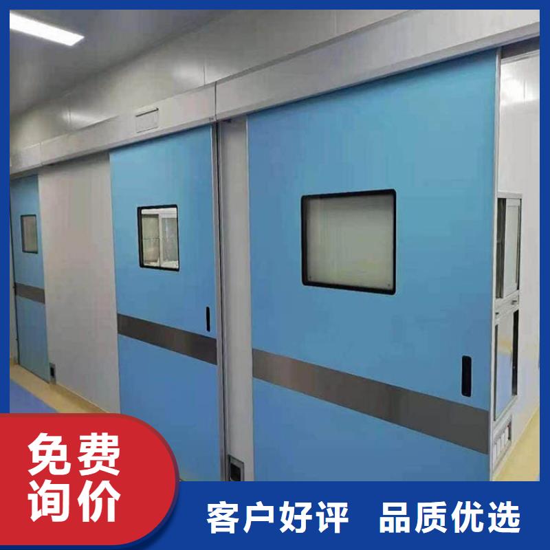 手术室医用铅门、手术室医用铅门厂家-型号齐全