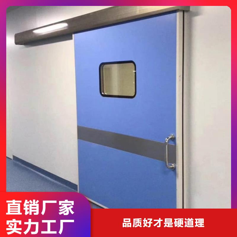 子母铅门-子母铅门直销