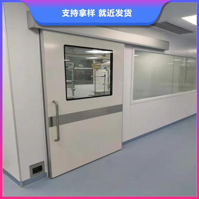 口腔机房铅门优选品牌