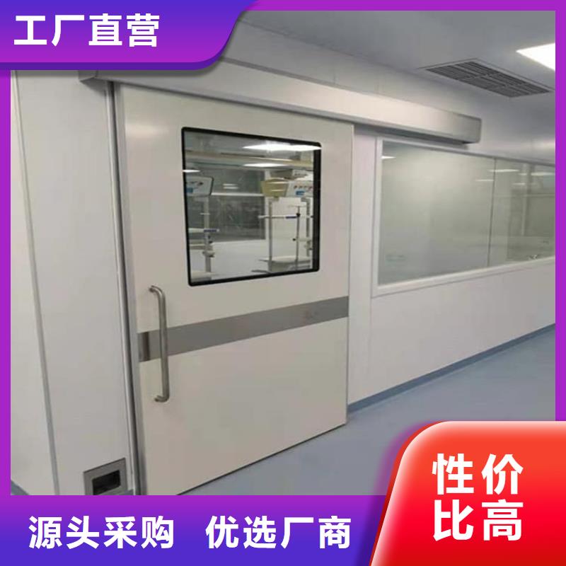 口腔铅门-口腔铅门畅销